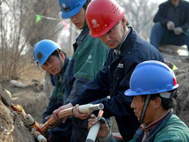 照明方式與種類、照明光源的選擇、照明設備安裝、照明電路故障檢修